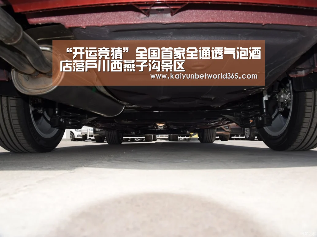 开运下载